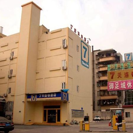 7 Days Inn Foshan Nanhai Square Haisan Road Darunfa Branch Exteriér fotografie
