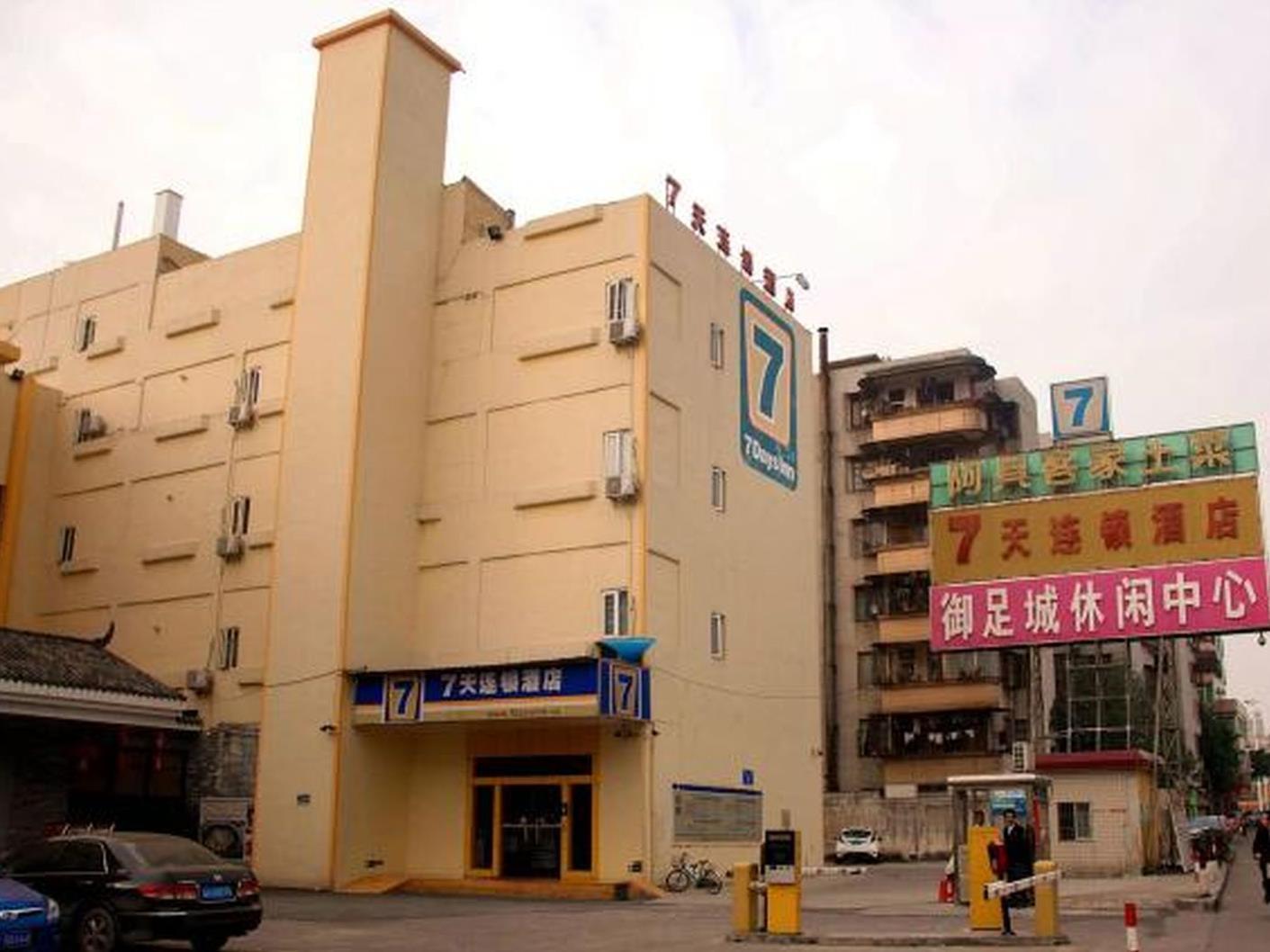 7 Days Inn Foshan Nanhai Square Haisan Road Darunfa Branch Exteriér fotografie